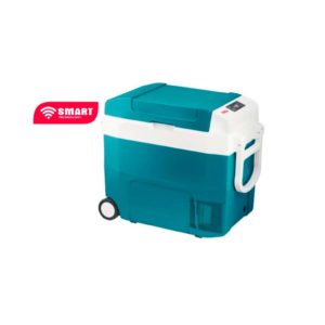 GLACIERE RECHARGEABLE SMART 55L (STCP-99W)